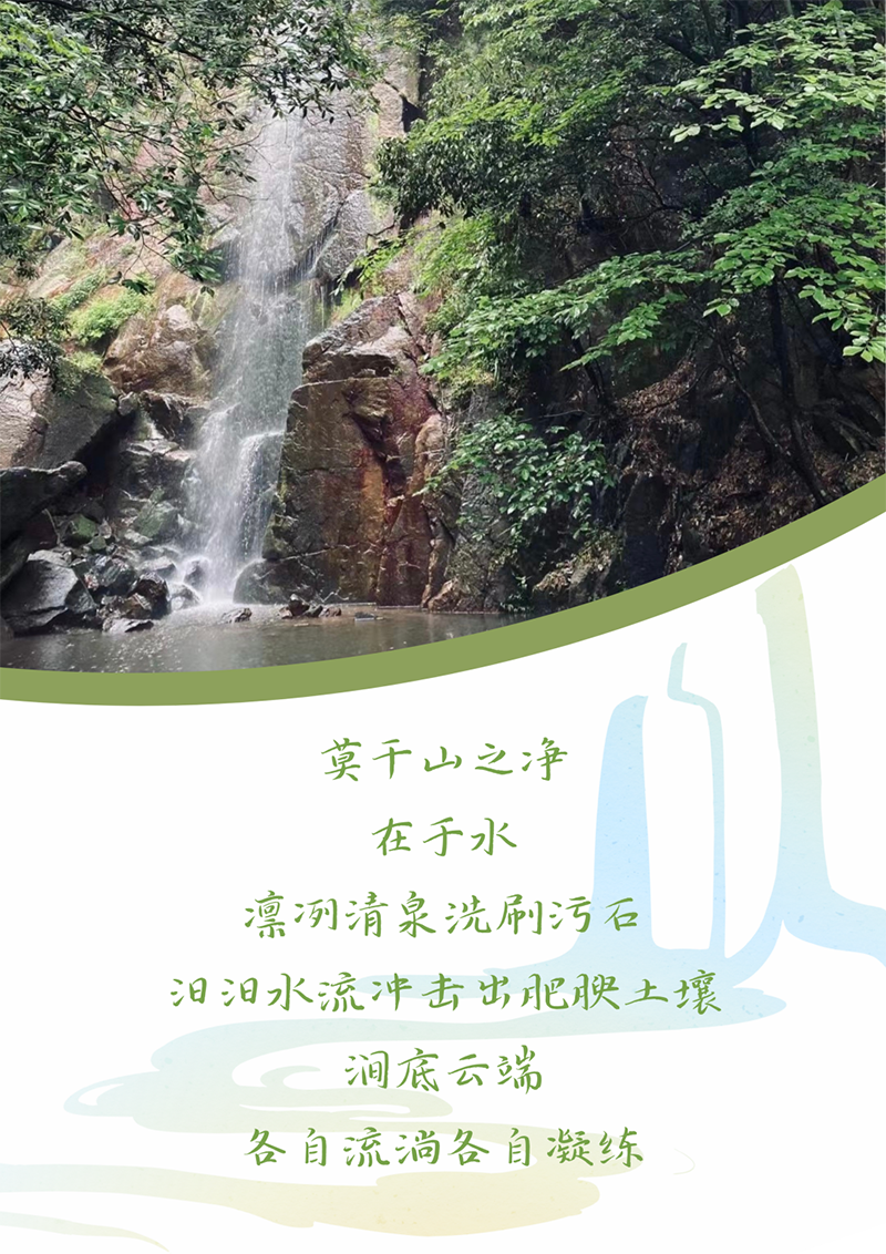 心心念廿 相伴AG真人 | 与德清相约 贺廿载诞辰