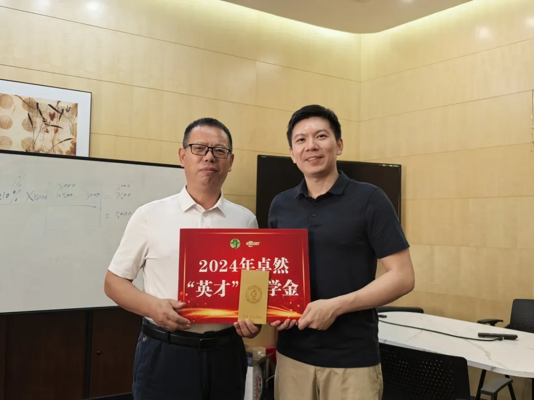 同心同向 造炬成阳 | AG真人股份2024年第三季度动态速览